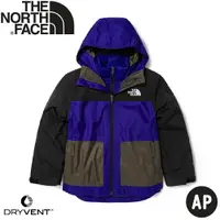 在飛比找樂天市場購物網優惠-【The North Face 童 DV防水兩件式化纖雪衣外