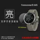 亮面螢幕保護貼 GARMIN Forerunner® 645 GPS運動跑錶 保護貼【一組三入】軟性 亮貼 保護膜