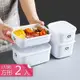 熊爸爸大廚-韓式多功能可微波PP材質保鮮盒便當盒-方型大號-2入