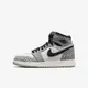 Nike Air Jordan 1 Retro High OG GS [FD1437-052] 大童 休閒鞋 爆裂紋 灰