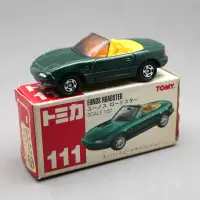 在飛比找蝦皮購物優惠-Tomica 多美 111 Eunos Roadster M