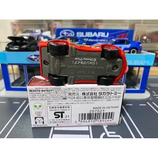 TOMICA 汽車總動員 閃電麥坤 15週年吐舌頭麥坤 極稀有絕版