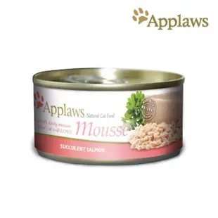 【Applaws 愛普士】天然鮮肉慕斯貓罐（新鮮鮭魚-全齡貓配方 副食)70g*24罐組