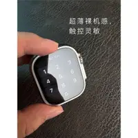 在飛比找ETMall東森購物網優惠-適用蘋果手表Apple Watch Ultra鋼化膜iwat