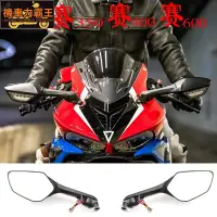 在飛比找Yahoo!奇摩拍賣優惠-前置後照鏡 本田CBR650R錢江賽600R3改裝 可折後照