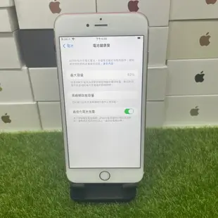 【備用蘋果】Apple iPhone 6s plus 128G 5.5吋 粉 新北 板橋 新埔 瘋回收 可面交 1147