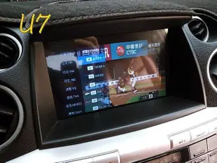 LUXGEN納智捷 U6GT220【網路電視盒】直上免安裝 HDMI 車用數位電視 汽車機上盒 電視