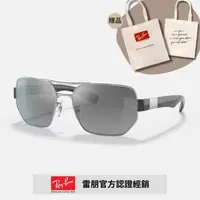 在飛比找森森購物網優惠-【RayBan 雷朋】幾何雙槓偏光太陽眼鏡(RB3672-0