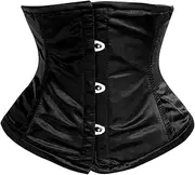 [Allstar eZones] Womens Satin Corset Top Drawer Black Patent Satin Vinyl Steel Boned Waspie Waist Cincher Corset E79S