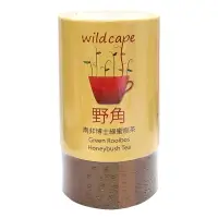 在飛比找樂天市場購物網優惠-南非國寶茶Wild Cape 野角南非博士綠蜜樹茶-40包/