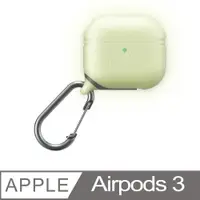 在飛比找PChome24h購物優惠-CATALYST Apple AirPods 3 網格保護收