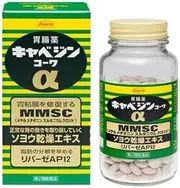 Seoul 300 cabegin Japan Popular Japanese gastrointestinal Supplement, cabejin Alpha, Cabbage Supplement, Cabbage gastrointestinal Supplement 300 Tablets Highly Recommended