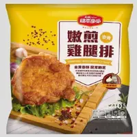 在飛比找PChome24h購物優惠-大成食品 嫩煎雞腿排210gx10片