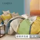 【LAMINA】加大 卡司印象-綠 純棉四件式兩用被套床包組