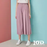 在飛比找momo購物網優惠-【IGD 英格麗】速達-網路獨賣款-立體打褶寬褲(紫色)