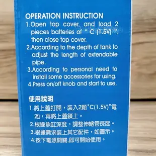 台灣 水世界 AQUAWORLD 電動洗砂器 虹吸管 換水器
