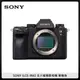 SONY ILCE-9M2 單機身 全片幅單眼相機 (公司貨) A9M2
