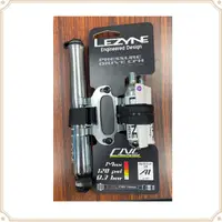 在飛比找蝦皮購物優惠-現貨 原廠正品 LEZYNE 氣瓶高壓打氣筒+CO2*2 P