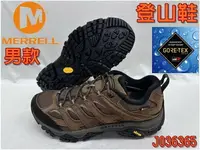 在飛比找樂天市場購物網優惠-MERRELL 登山鞋 防水 MOAB 3 男 低筒 黃金大