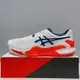 ASICS GEL-RESOLUTION 9 (2E) 男生 白色 寬楦 耐磨 運動 網球鞋 1041A376-102