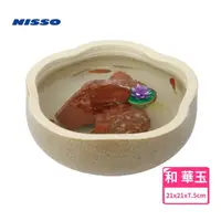 在飛比找momo購物網優惠-【NISSO 尼索】Table AQUA和 華玉 稻田魚將 