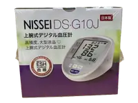 在飛比找樂天市場購物網優惠-NISSEI 日本精密 DS- G10J 手臂式血壓計 (暢