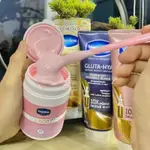 （現貨） VASELINE 凡士林美白霜