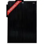 Enerdrive Solar Panel - 100W Mono 24V Black Frame - SP-EN100W-B-24V