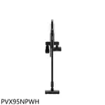 日立家電【PVX95NPWH】直立/手持兩用充電式PVX95N吸塵器(7-11商品卡100元)