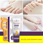 FOOT CARE CREAM WHITENING ANTI-CRACKING MOISTURIZING EXFOLIA