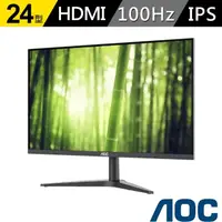 在飛比找momo購物網優惠-【AOC】24B1XH2 24型 100Hz 窄邊框廣視角螢