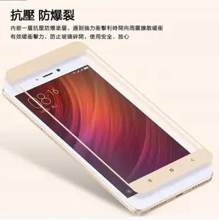 【現貨】華碩 ASUS ZenFone 4 Selfie Pro (ZD552KL) 2.5D保護貼 (8折)