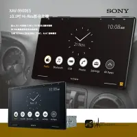 在飛比找樂天市場購物網優惠-【299超取免運】M1s SONY【XAV-9500ES】1