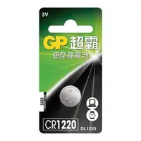 在飛比找順發線上購物優惠-GP 超霸 GP超霸 CR1220(1入) 鈕扣電池