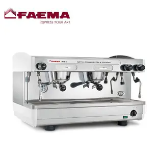 Ron Su Faema E98 / Cimbali M27 - 正品咖啡機組件和配件 - 意大利進口
