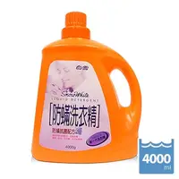 在飛比找PChome24h購物優惠-白雪防蹣洗衣精4000cc x4入/箱