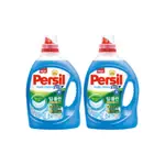 伯賢同款洗衣精 PERSIL PURE FRESH