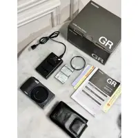 在飛比找蝦皮購物優惠-RICOH GR3X 海神藍公司貨