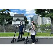 Save 20.01%! Scoot through Tokyo's Shibuya District Tour