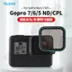 TELESIN濾鏡適用gopro hero7/6/5運動相機偏振減光鏡ND4/8/16配件ND減光濾鏡套裝cpl偏振鏡