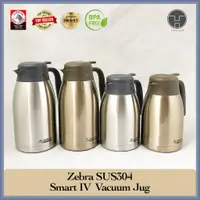 在飛比找蝦皮購物優惠-[TeoHin] Zebra SUS304 SMART IV