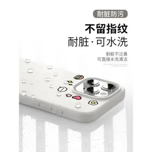 LINE FRIENDS布朗熊適用蘋果15promax手機殼新款iPhone15pro液態硅膠plus高級感套磁吸全包防摔男女情侶趴趴i