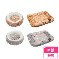 在飛比找momo購物網優惠-【Dogfeet】舒眠睡床 M號(多種款式、寵物睡毯、寵物睡