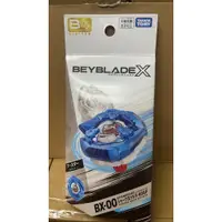 在飛比找蝦皮購物優惠-B00 TAKARA TOMY Beyblade X霸旋爆旋