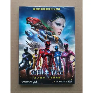 金剛戰士DVD，Saban's Power Rangers，伊莉莎白班克斯、林路迪 台灣正版全新