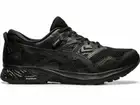 Asics Gel Sonoma 5 GTX Mens Trail Running Shoes (D Standard) (001) | BRAND NEW