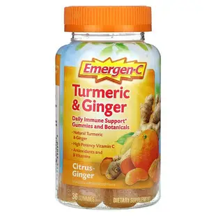 [iHerb] Emergen-C 薑黃姜軟糖，柑橘薑味，36 粒