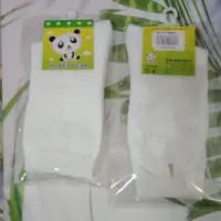 在飛比找蝦皮購物優惠-小腿度下 台灣製 兒童白襪 3/4白襪小腿肚左右 白襪 半筒