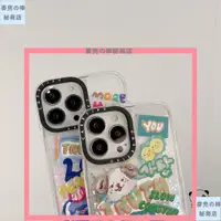 在飛比找蝦皮商城精選優惠-【新品特惠】ins風 i14Pro 液體流動 流沙殼 iPh