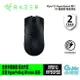 【滿額折120 最高3000回饋】Razer 雷蛇 Viper V3 HyperSpeed 毒蝰 V3 極速版 無線電競滑鼠【現貨】【GAME休閒館】ZZ1334